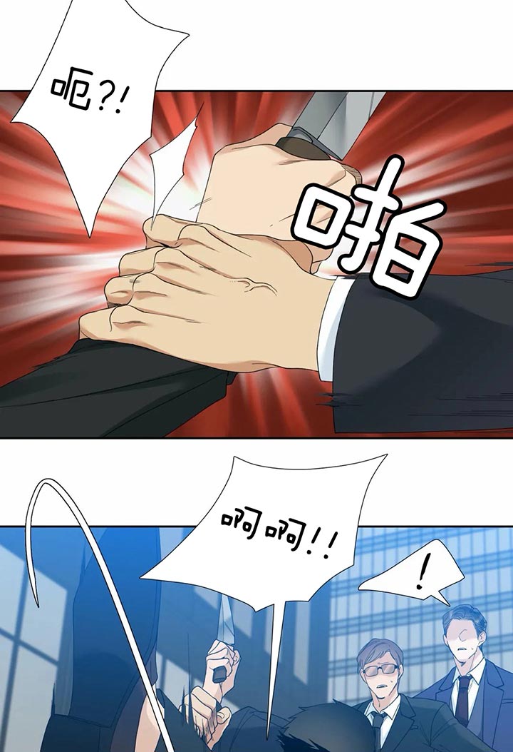 第58话_无所谓11