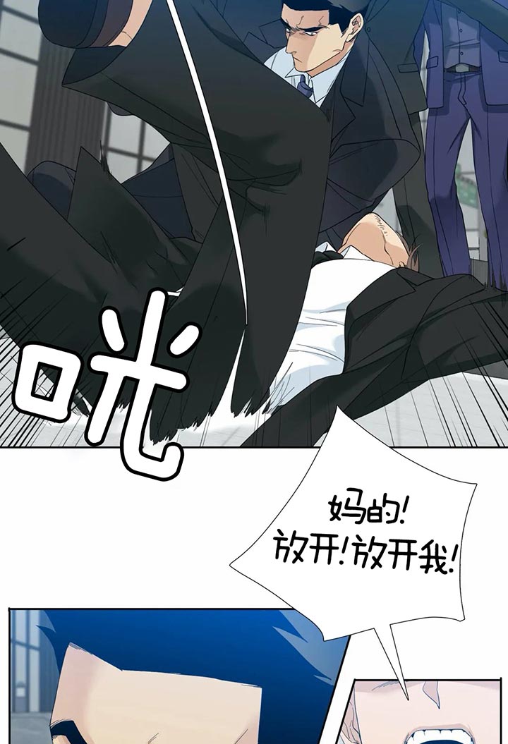 第58话_无所谓12
