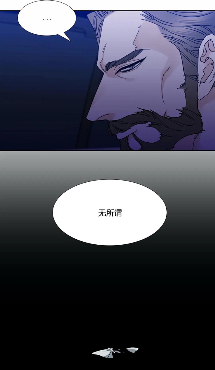 第58话_无所谓4