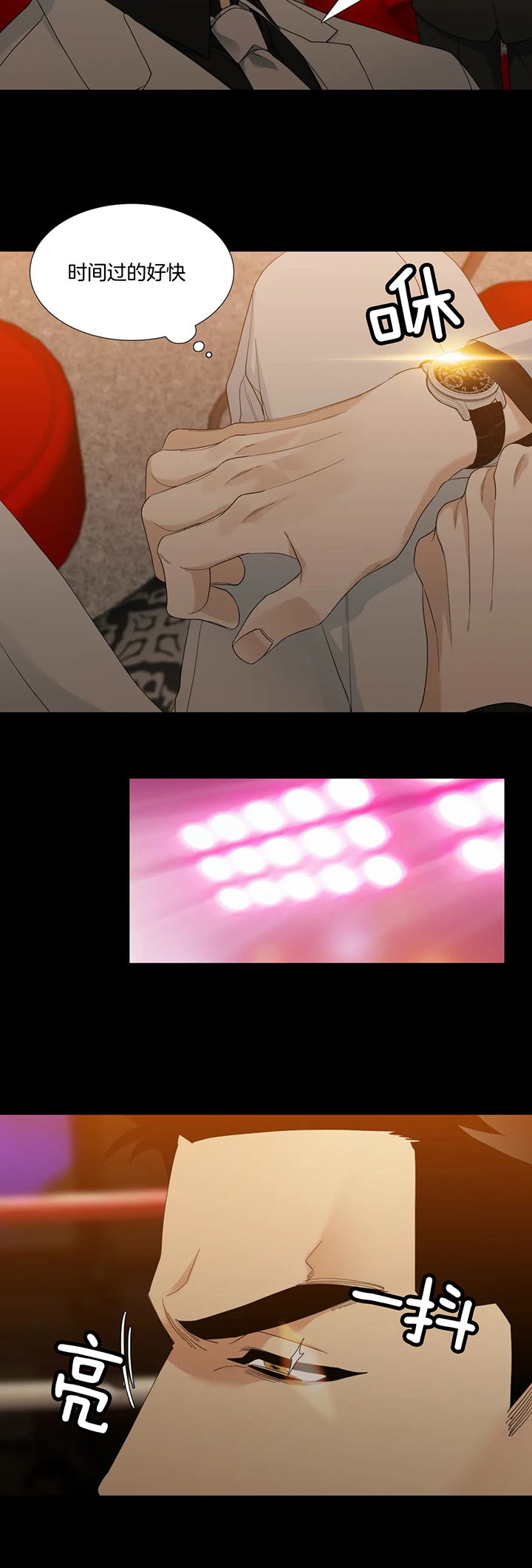第56话_金卡1