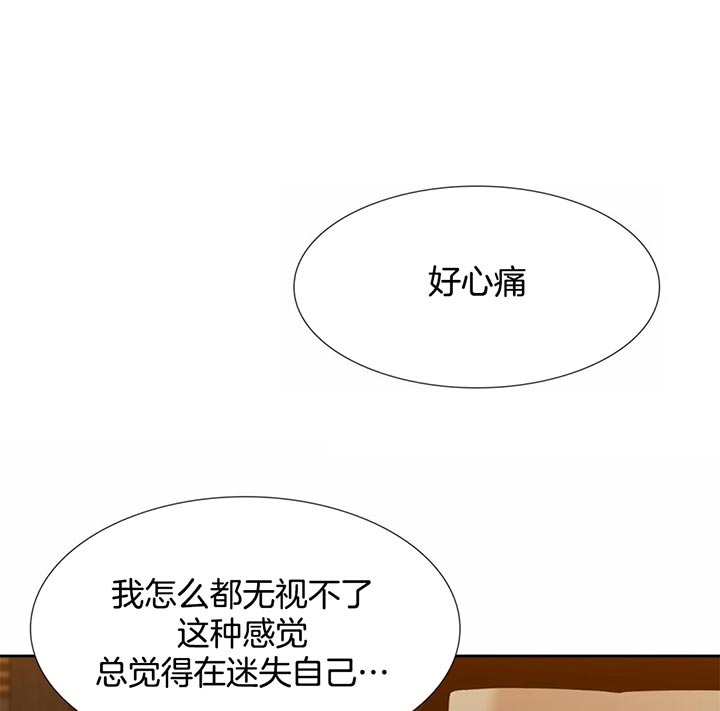 第55话_疯狗0