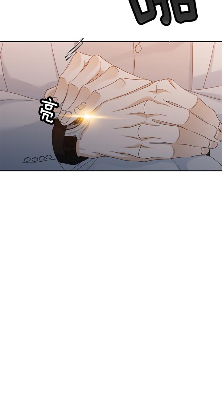 第55话_疯狗13