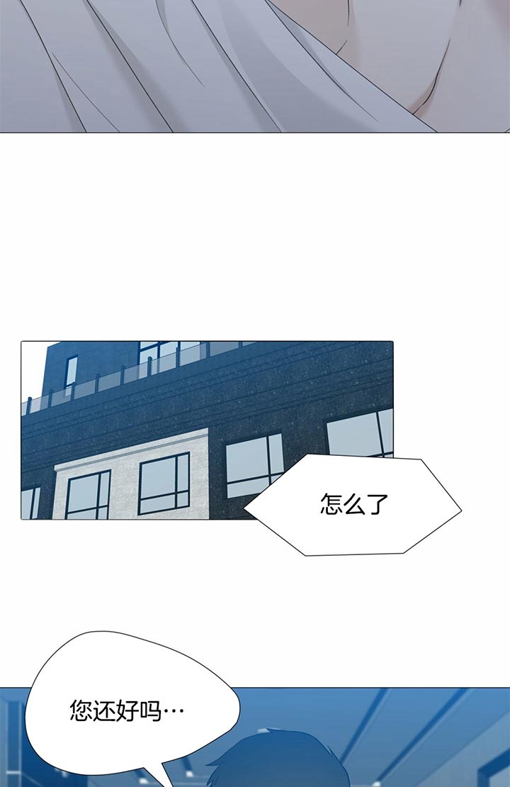 第54话_你说谎5