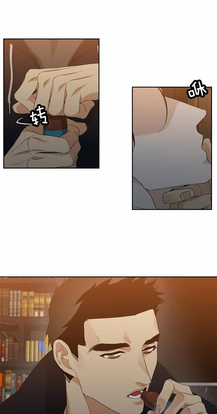 第53话_不该说的0