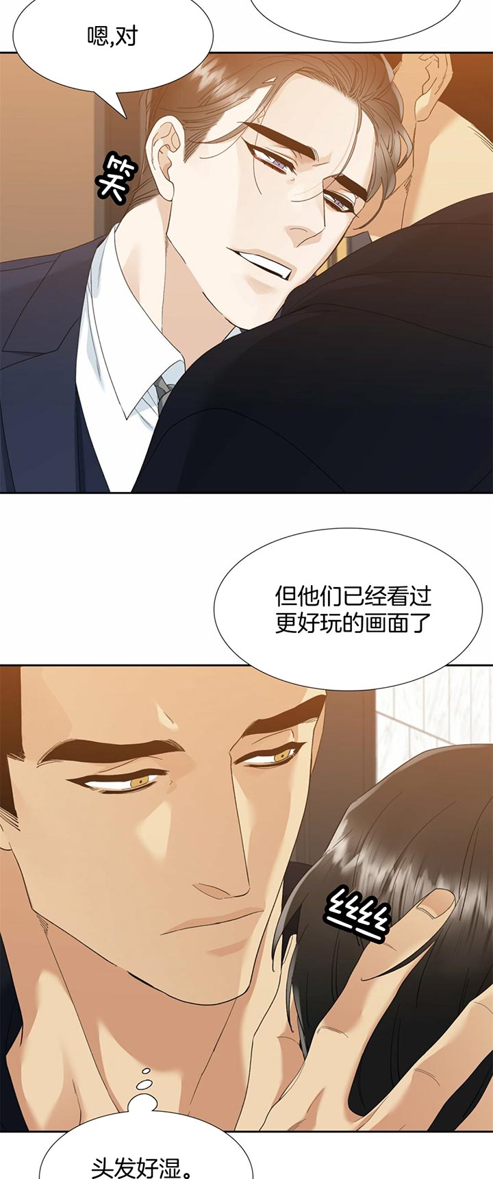第52话_杀意4