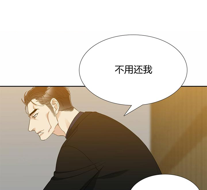 第51话_各自的方式0