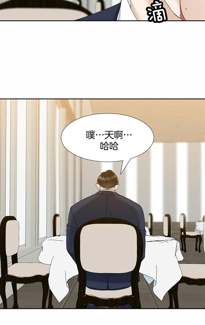 第51话_各自的方式12