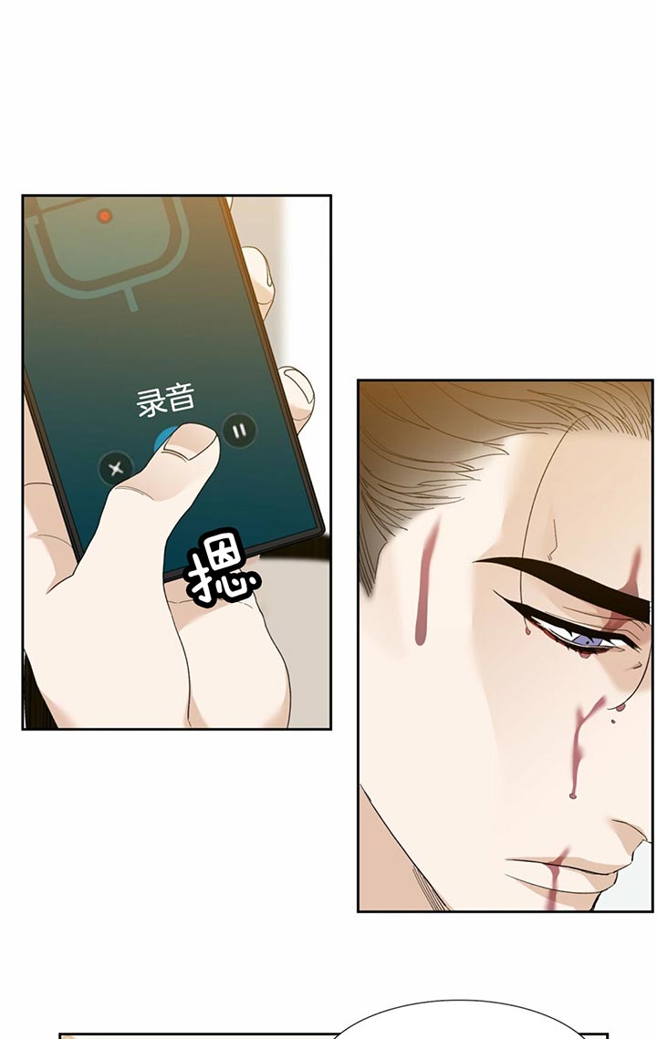 第51话_各自的方式13