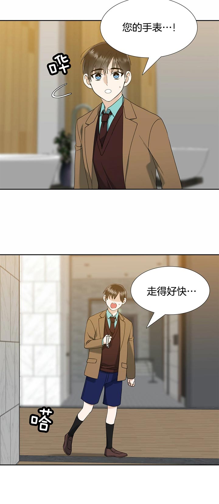 第51话_各自的方式3