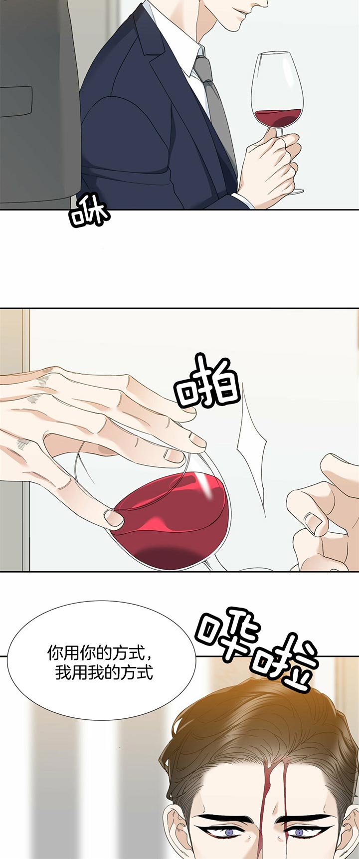 第51话_各自的方式8