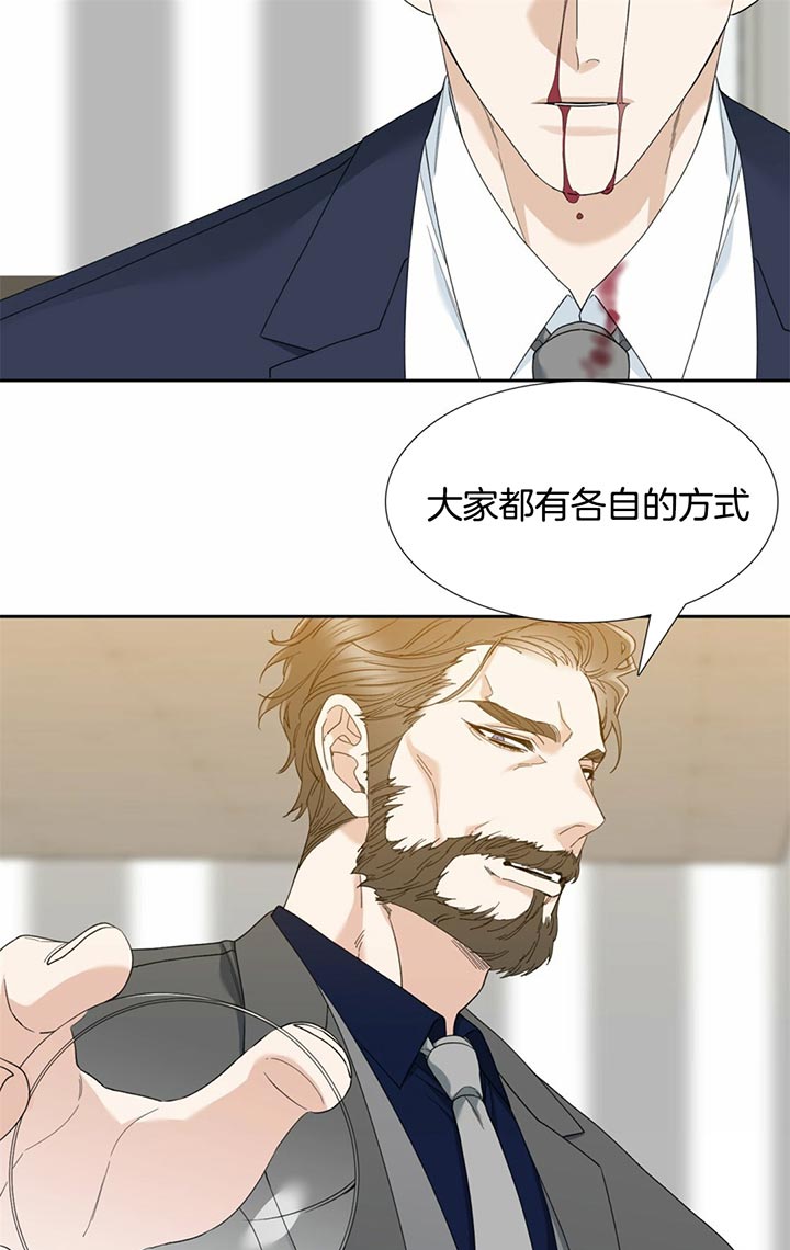 第51话_各自的方式9