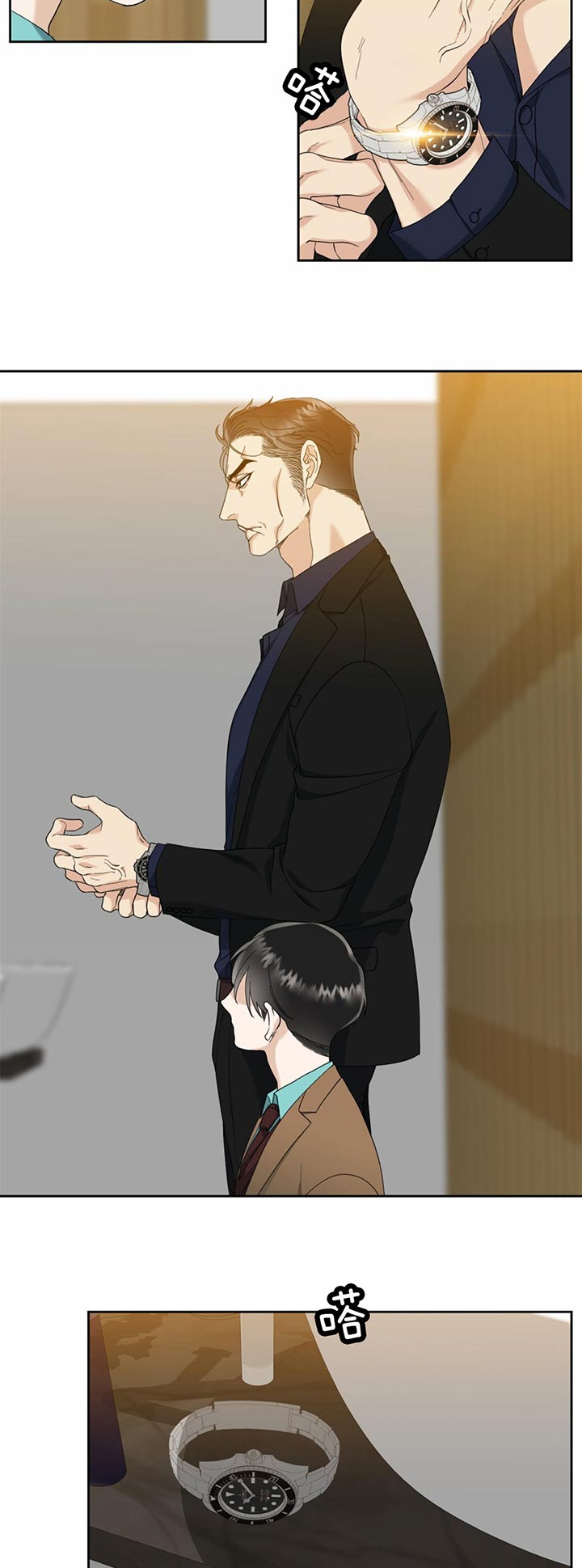 第50话_楼下等你7