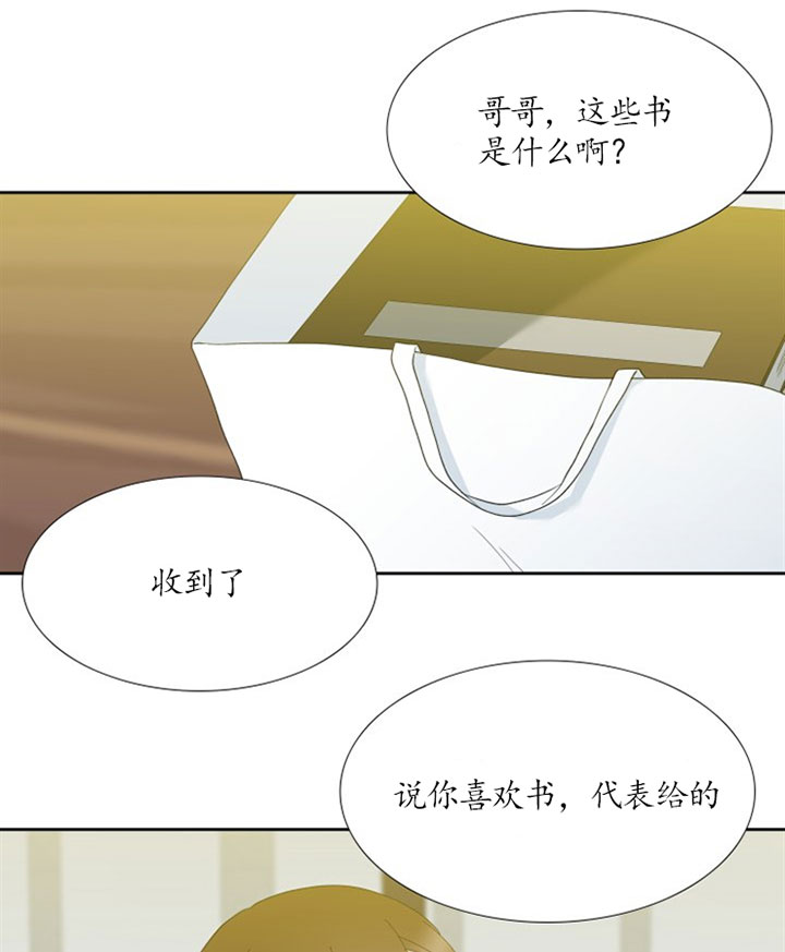 第49话_故事里的人0