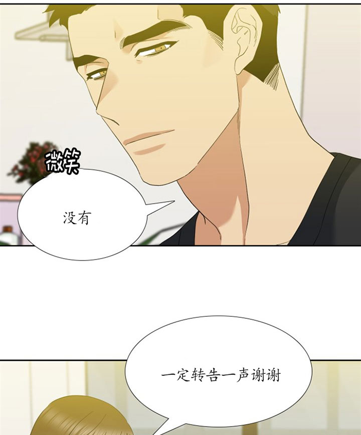 第49话_故事里的人10