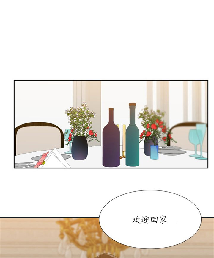 第49话_故事里的人13
