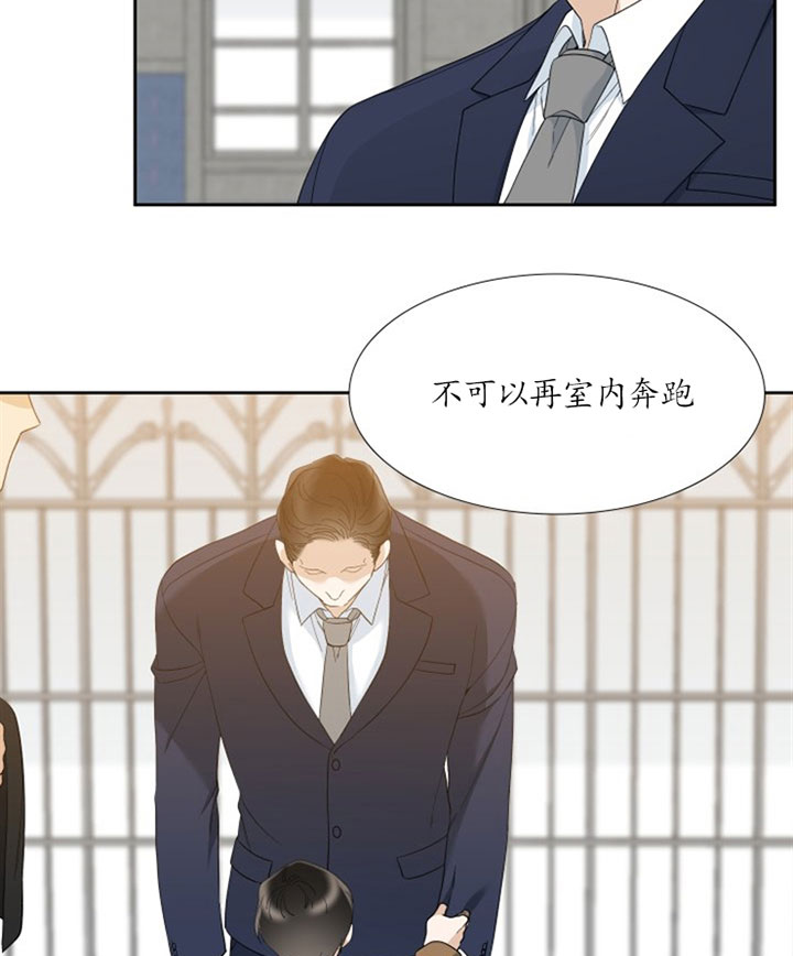 第49话_故事里的人16