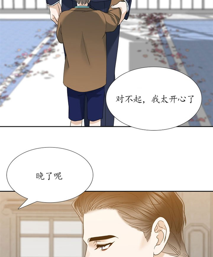 第49话_故事里的人17