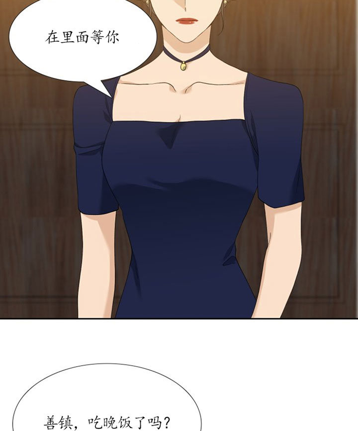 第49话_故事里的人19