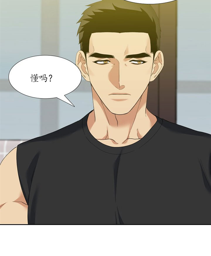 第49话_故事里的人2