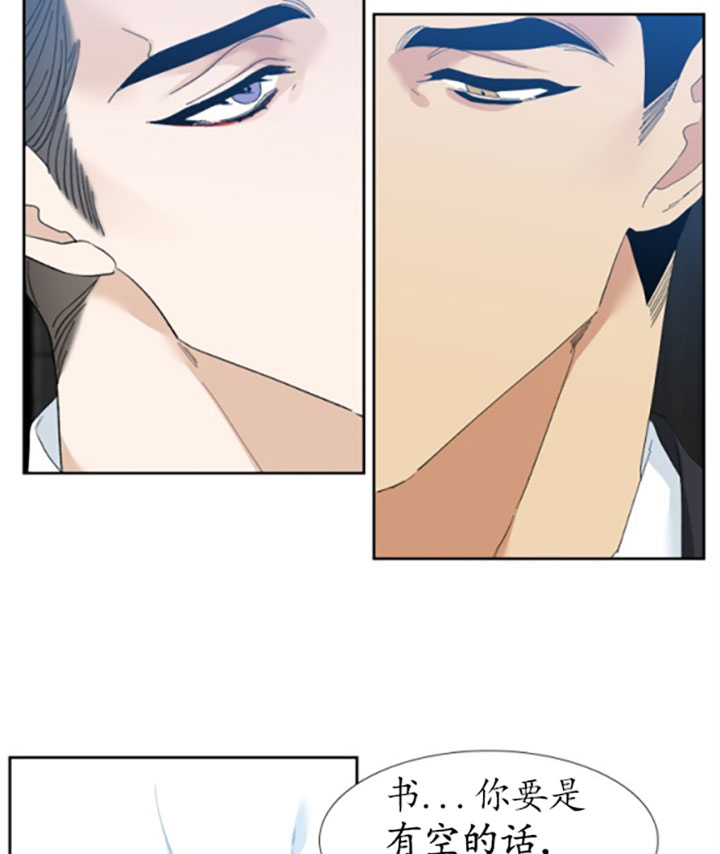 第48话_久违的夏天10