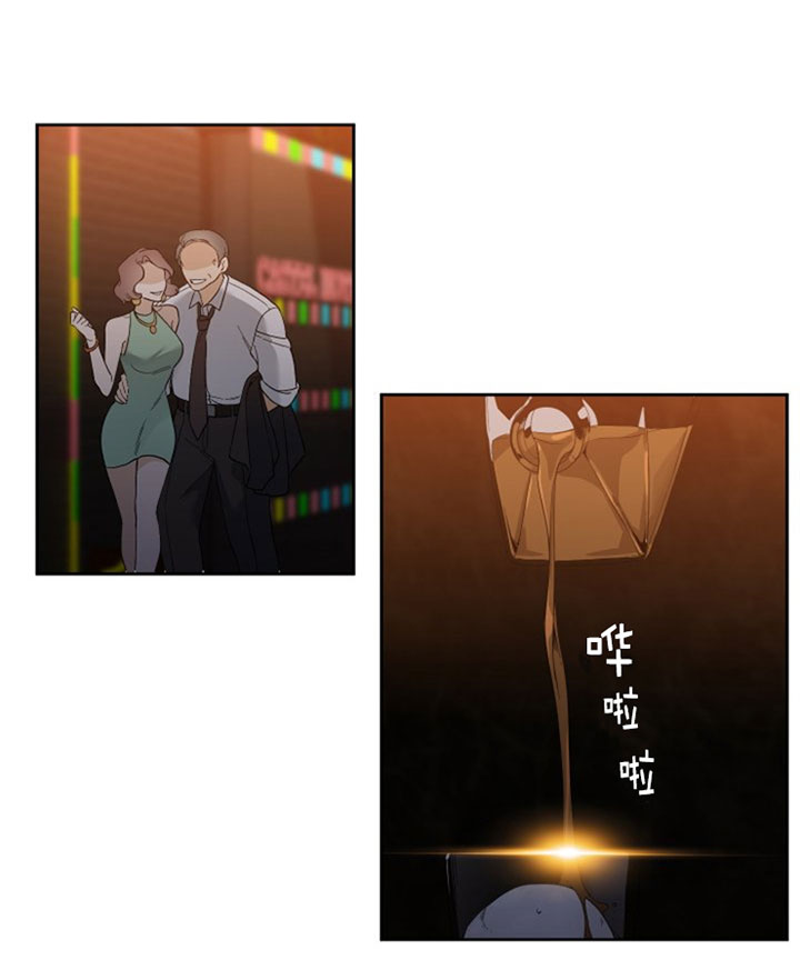 第48话_久违的夏天13
