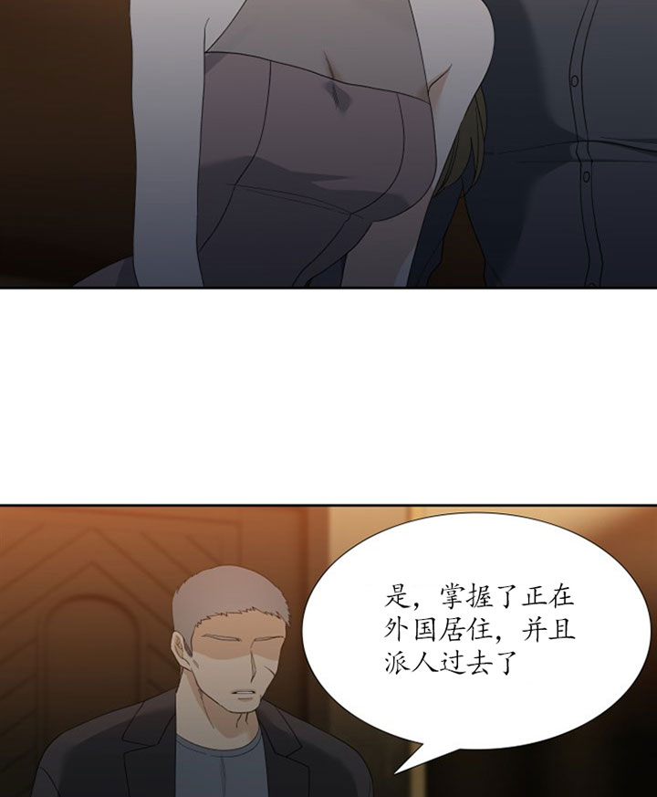 第48话_久违的夏天18