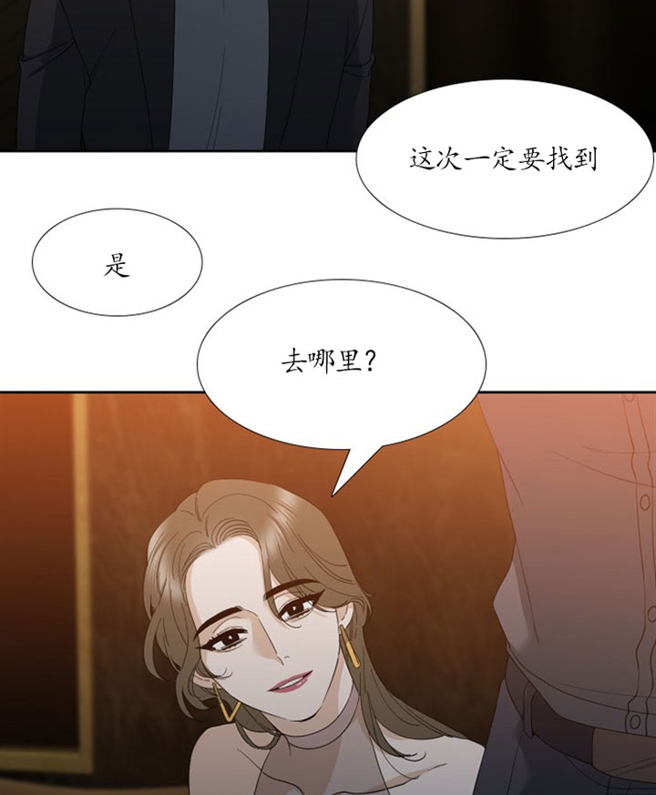 第48话_久违的夏天19