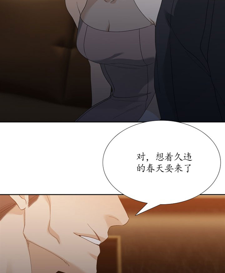 第48话_久违的夏天20