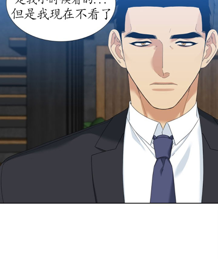 第48话_久违的夏天3