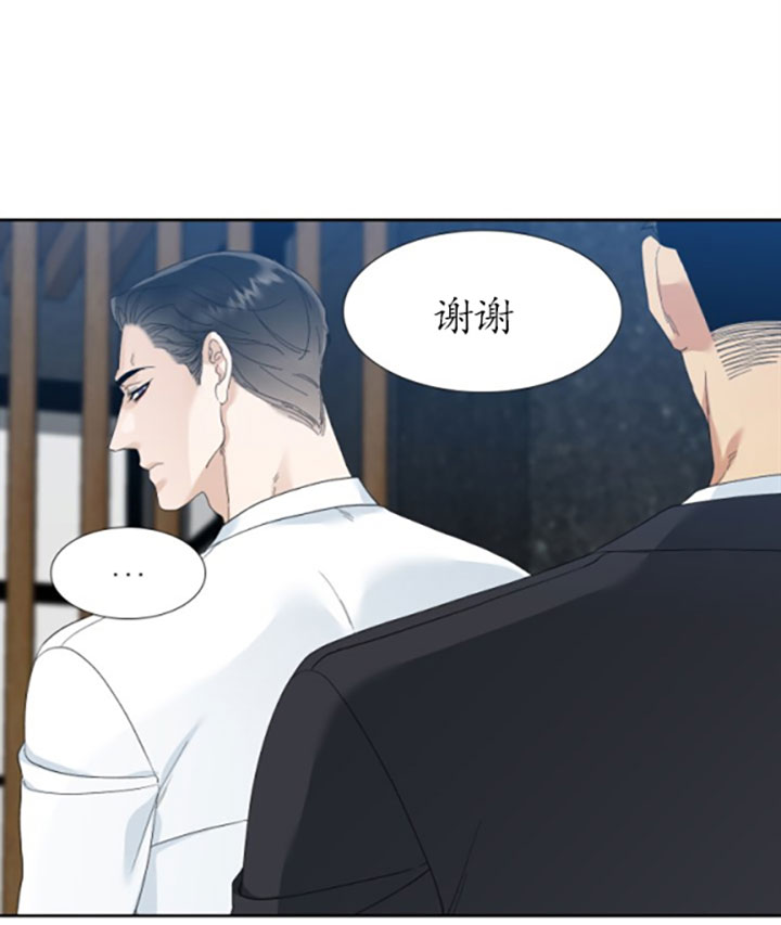 第48话_久违的夏天5