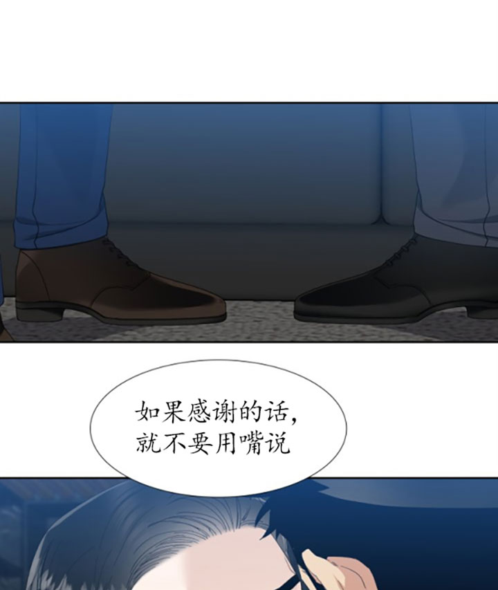 第48话_久违的夏天7