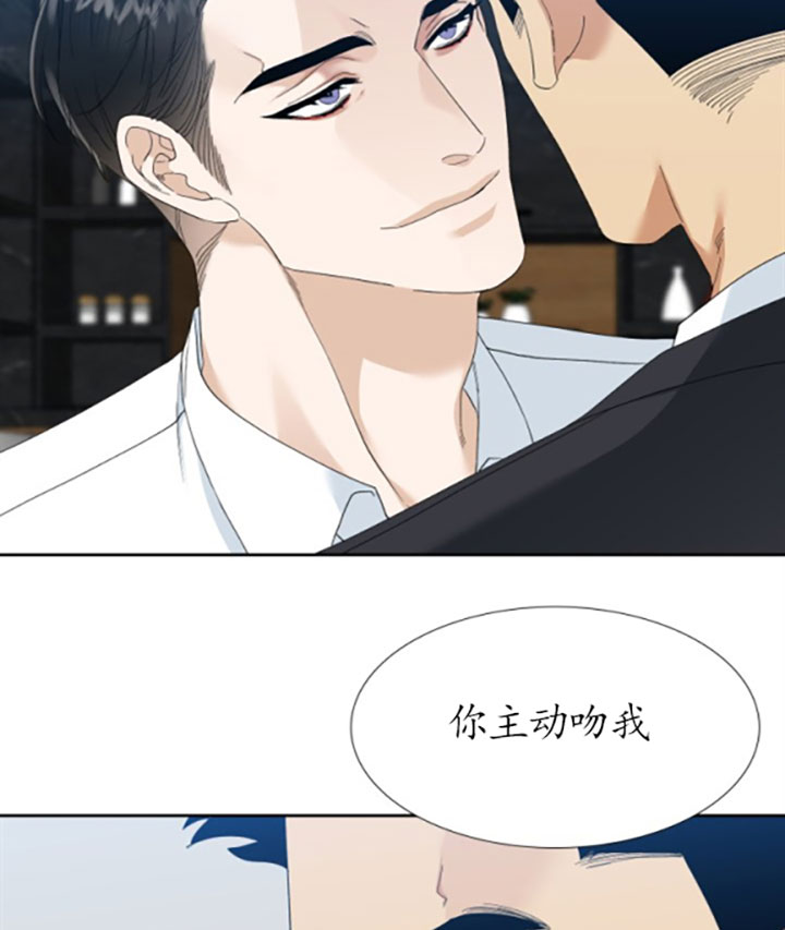 第48话_久违的夏天8