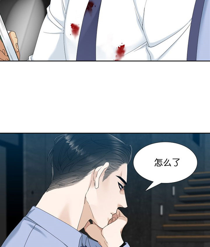 第47话_涟漪11