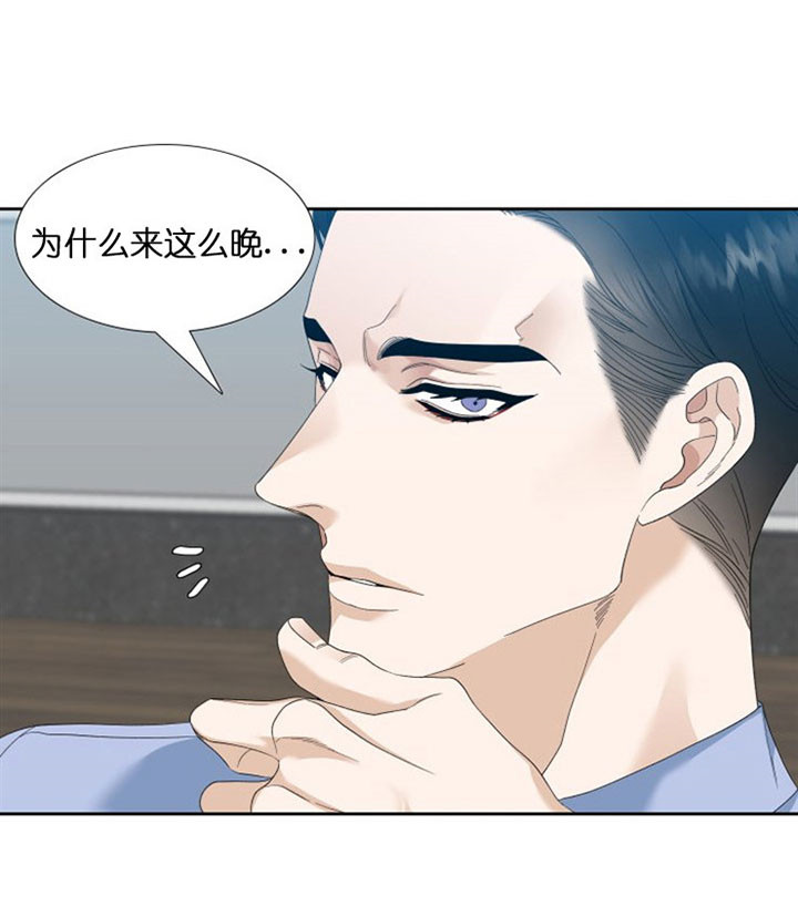 第47话_涟漪2