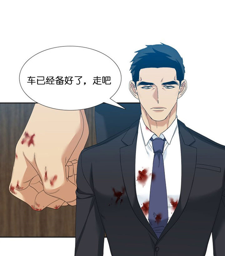 第47话_涟漪3