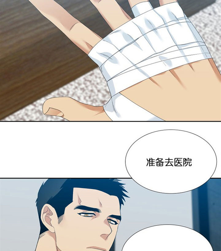 第47话_涟漪5