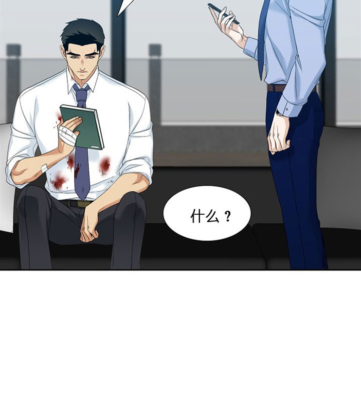 第47话_涟漪8