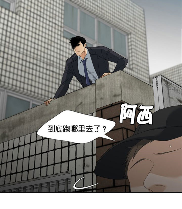第46话_反杀1
