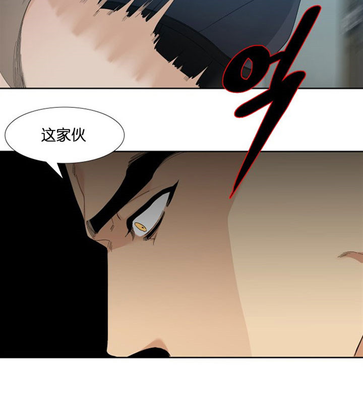 第46话_反杀5