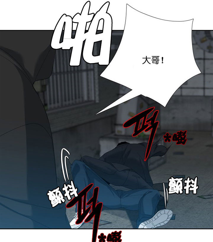 第46话_反杀8