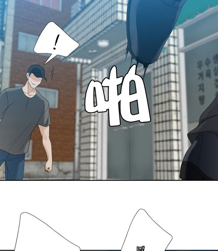 第45话_袭击14
