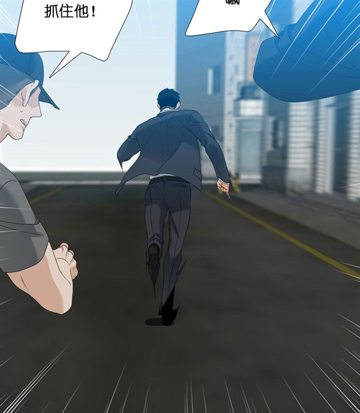 第45话_袭击15