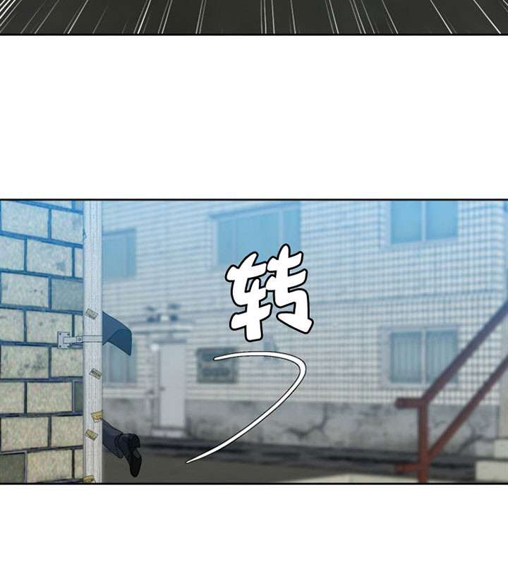 第45话_袭击16