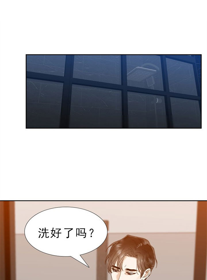 第44话_最恶劣的男人0