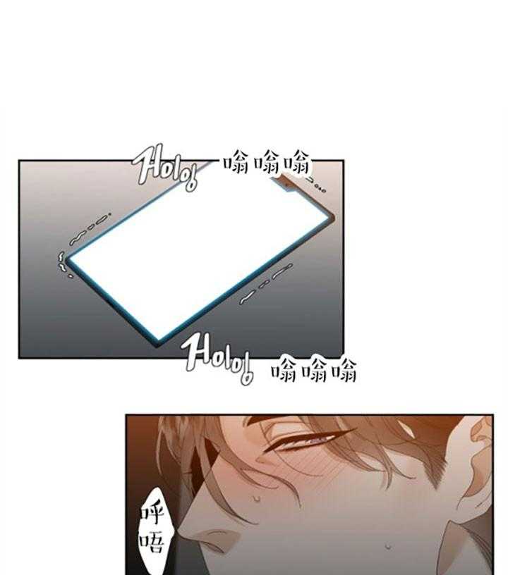第43话_聪明的女人0