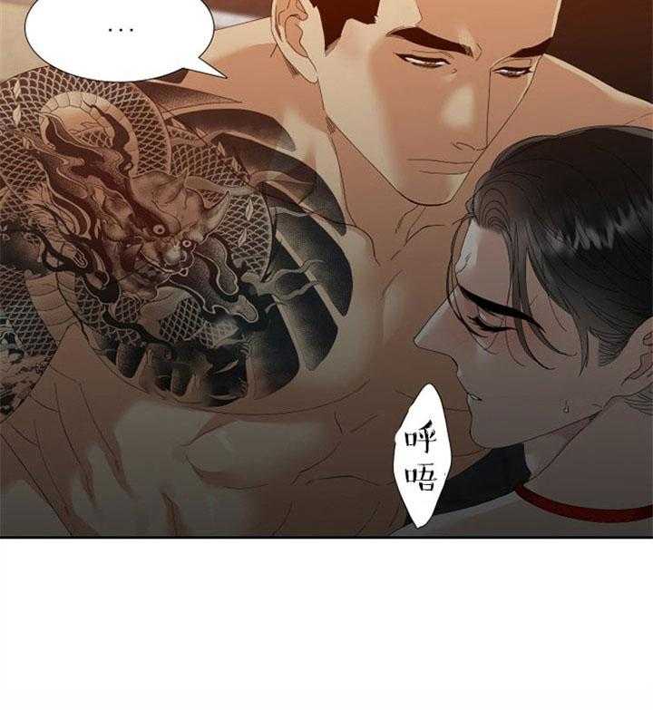 第42话_假装爱我4