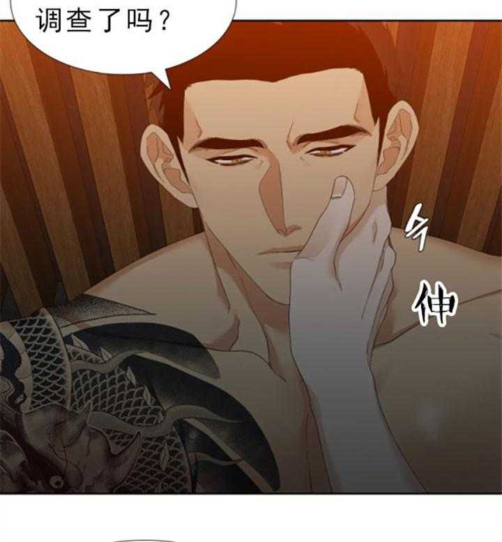 第42话_假装爱我9