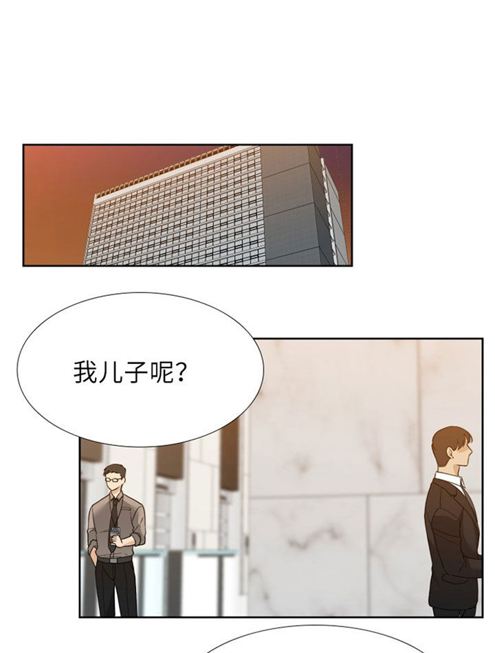 第41话_壳14