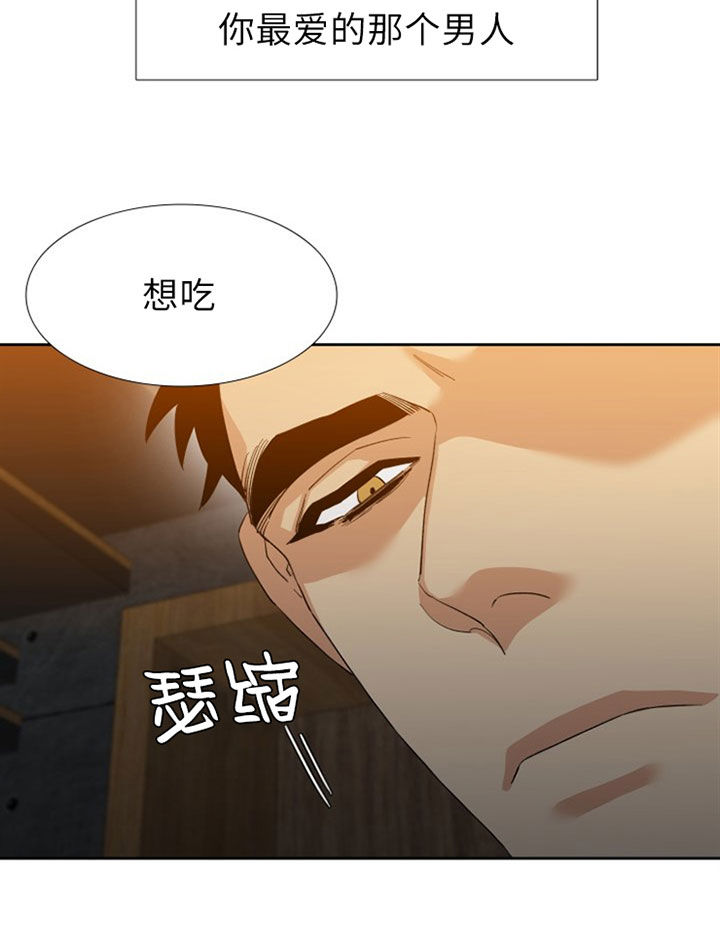 第41话_壳4