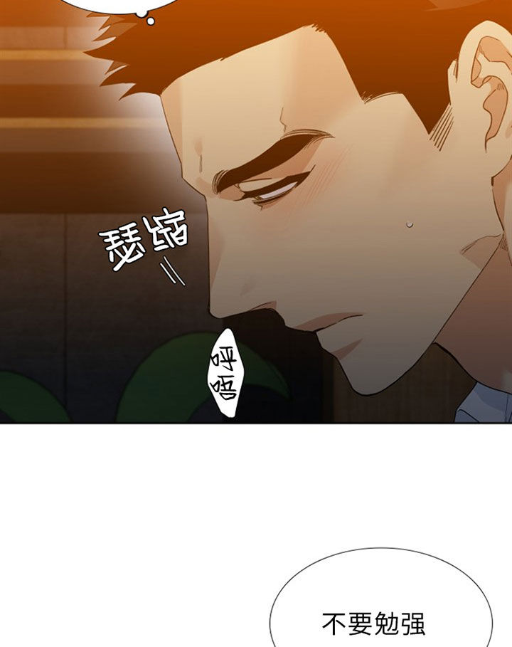 第41话_壳8